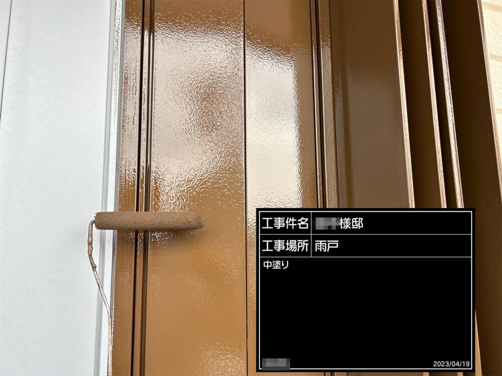 津市 外壁塗装 リペイント匠